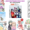 Thumbnail of related posts 109