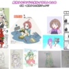 Thumbnail of related posts 148