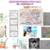 Thumbnail of related posts 132