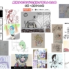 Thumbnail of related posts 050