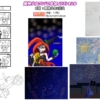 Thumbnail of related posts 177